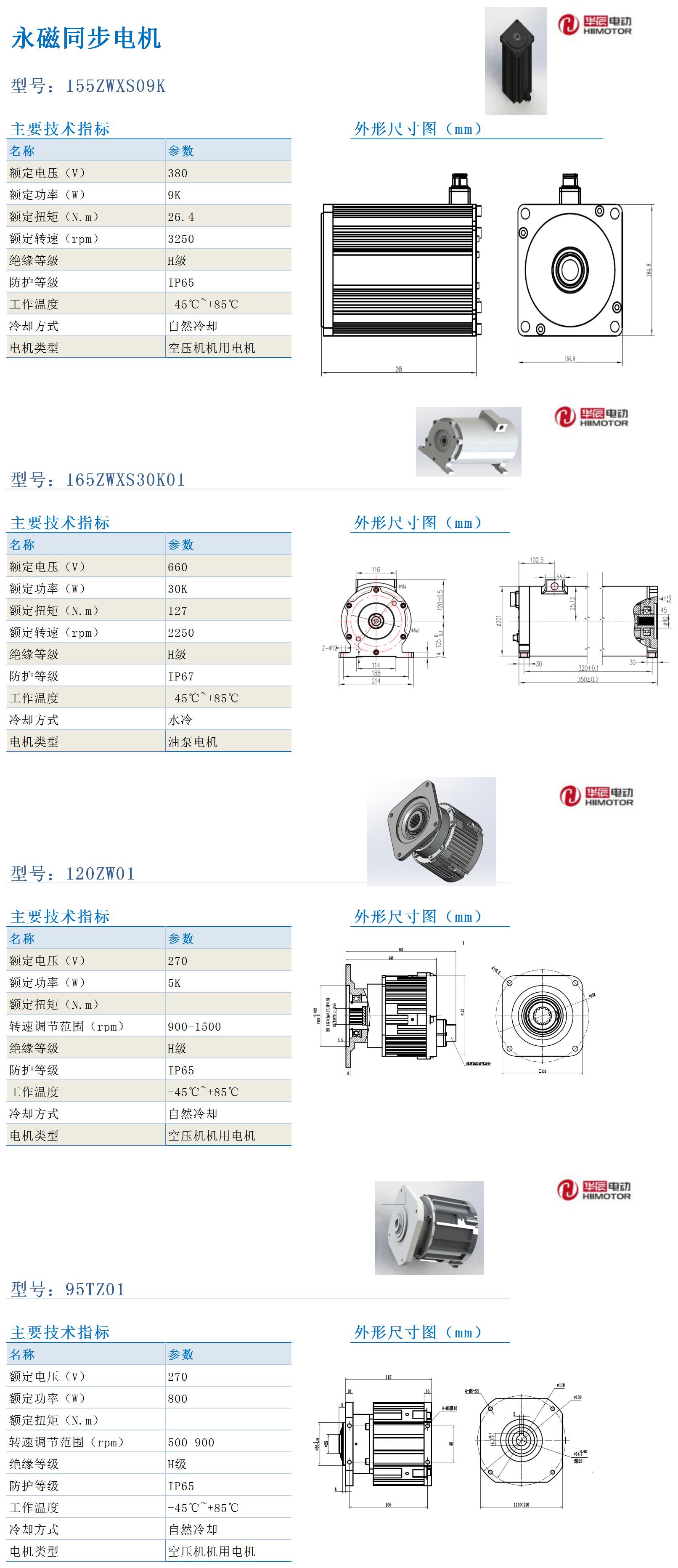 emdQnP5uSpScEWFnVcE80w.jpg